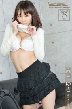 国色生香